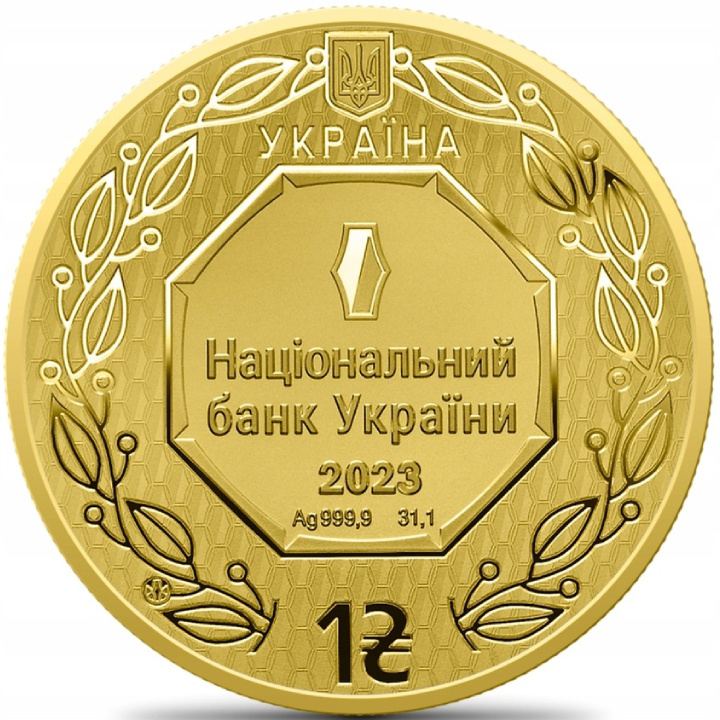 Ucraina: Arcangelo Michele colorato, placcato in oro 1 oncia d'argento 2023