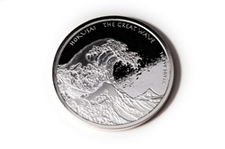 Fiji: Great Wave 1 uncja Srebra 2017