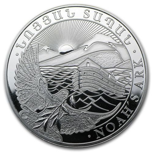 Noah's Ark 1/2 oz Silber