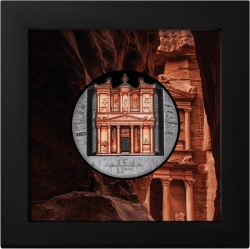 Cook Islands: Petra Al-Khazneh Colorized 5 oz Silver 2025 Antiqued High Relief