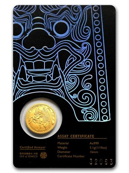 Chiwoo Cheonwang 1/10 uncia arany 2017 (Fekete)