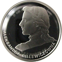 Héroes de la Trilogía 2010 Coin Set