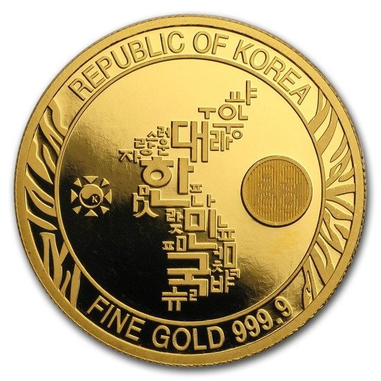 Koreański Tygrys 1/2 uncji Złota 2018