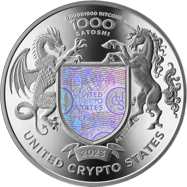 Medalia Liberty Eagle din argint - United Crypto States 1 oz argint 2023 Proof cu hologramă