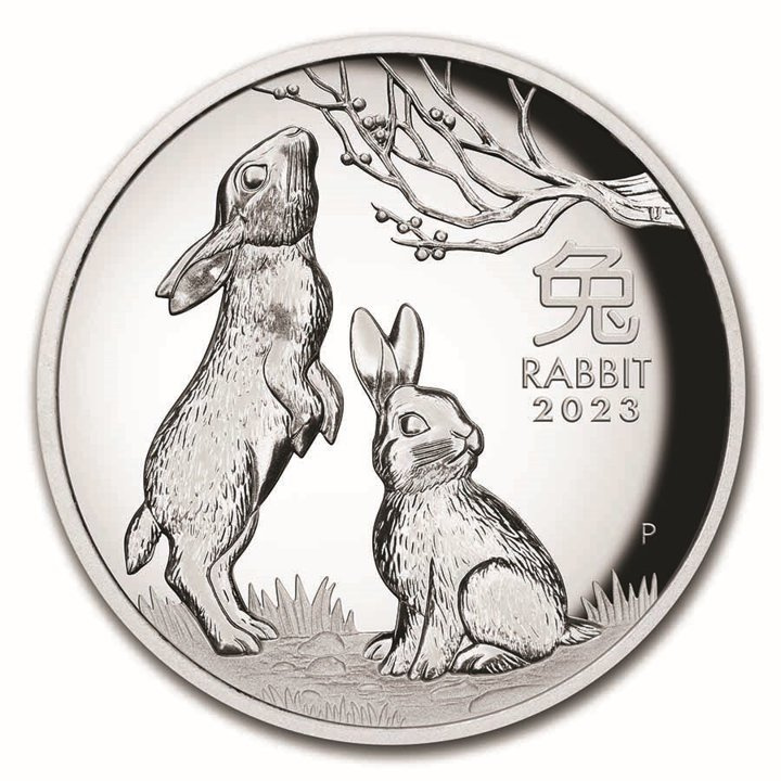 Perth Mint: Lunar III - Year of the Rabbit 5 oz Silver 2023 Proof High Relief