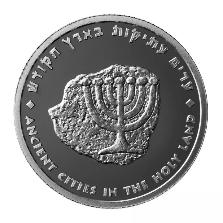 Régi Tiberias 1 uncia ezüst 2021 Prooflike