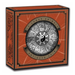 Tuvalu: 12 Lunar Animals colored 5 oz Silver 2023 Antiqued Coin