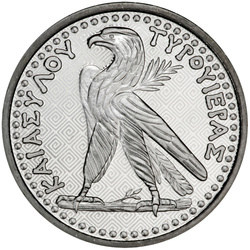 Szent Ilona: Tírusz sékel 1 uncia ezüst 2024