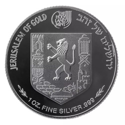 Mamilla Boulevard 1 oz Silber 2021 Coin