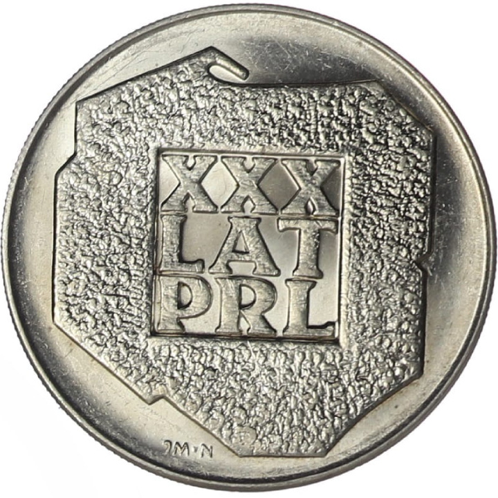 XXX de ani ai PRL „Hartă” 200 lei argint 1974