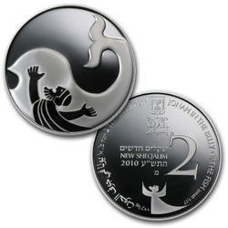 Zestaw 3 monet "Jonah in the Whale" 2010 Proof 