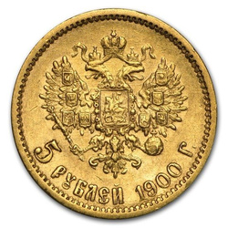 Nicholas II 5 Rublos Varias Clases de Año