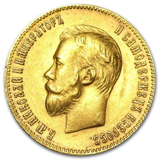 Mikołaj II 10 Rubli 8,6 grama 1900 Stan: 3+