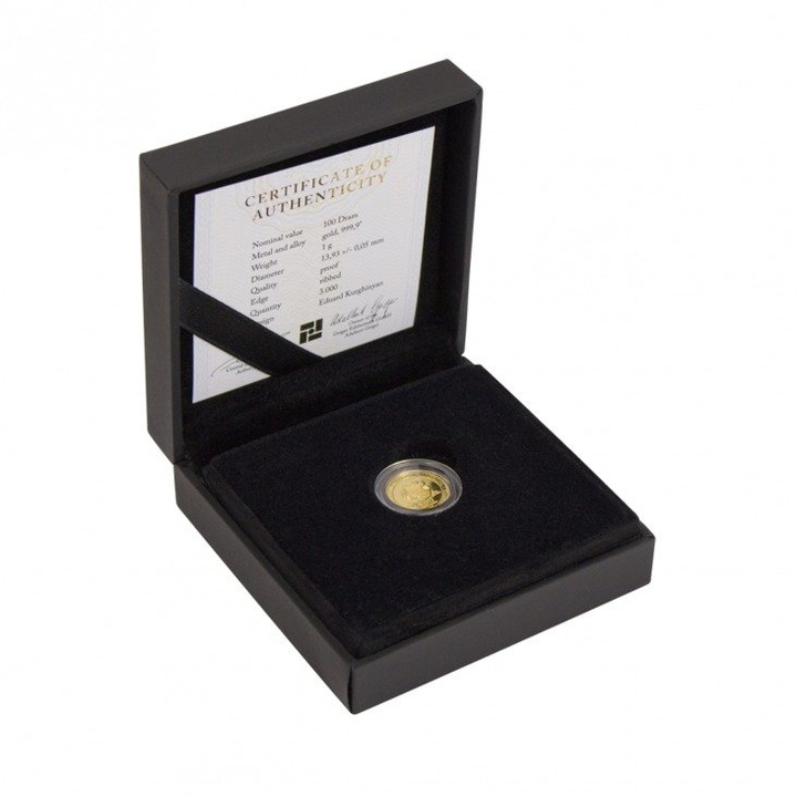 Noah's Ark 1 gram Gold