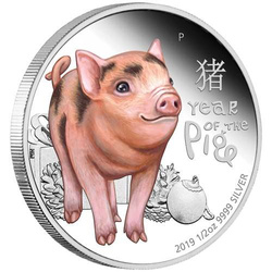Lunar II: Baby Pig coloured ½ oz Silver 2019 Proof
