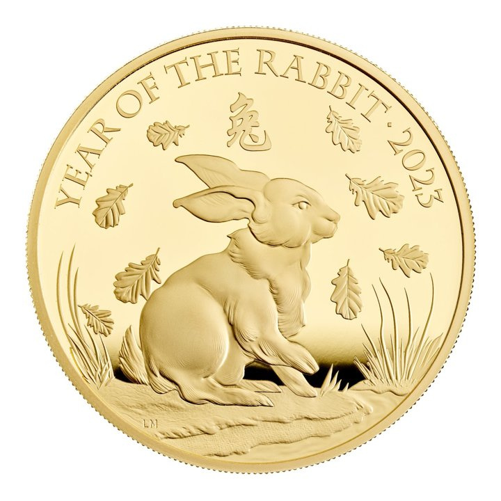Royal Mint Lunar: A Nyúl éve 5 uncia arany 2023 Proof