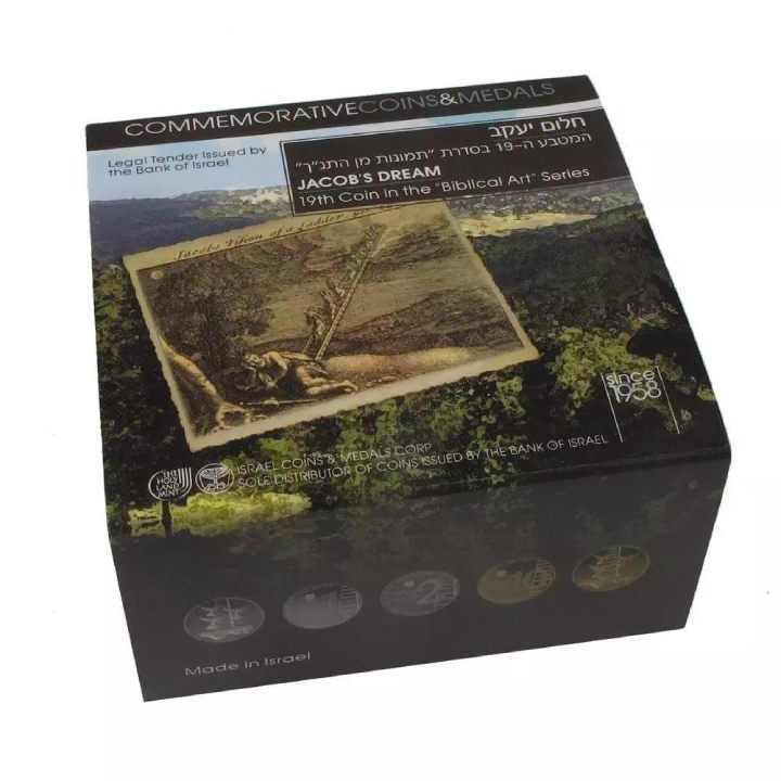 Jacobs Dream 1 uncja Srebra 2014 Proof