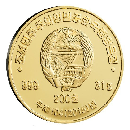 Cárabo 31 gramos Oro 2015