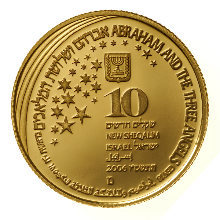 Abraham y los Ángeles 10 NIS Oro 2006 Proof