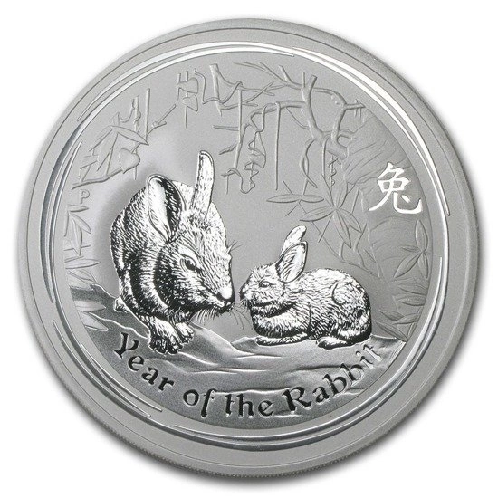 eng_pl_Lunar-II-Year-of-the-