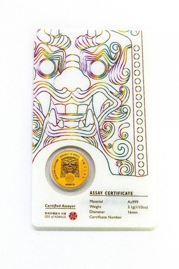 Chiwoo Cheonwang 1/10 oz Gold 2018 (Weiß)