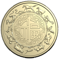 RAM: Set of 2 Lunar - Year of the Horse Coins 2026