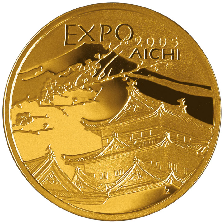 Weltausstellung EXPO Japan 200 Złoty Gold 2005 Proof
