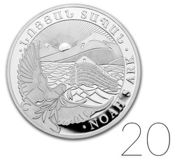 Arca de Noé 1 oz Plata 2020 PAQUETE DE 20 PAQUETES