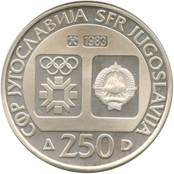 15 ezüstérme szett Jugoszlávia: 1984-es szarajevói téli olimpia Proof