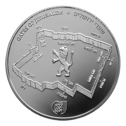 Porte de Jaffa 1 once d'argent 2017 Proof