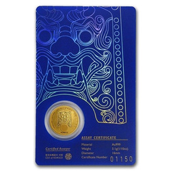 Chiwoo Cheonwang 1/10 oz Oro 2018 (Azul)