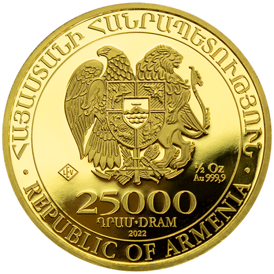 Noah's Ark 1/2 oz Gold 2022