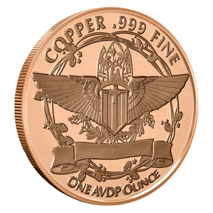 Shepherds: Nativity Christmas Collection 1 ounce of copper