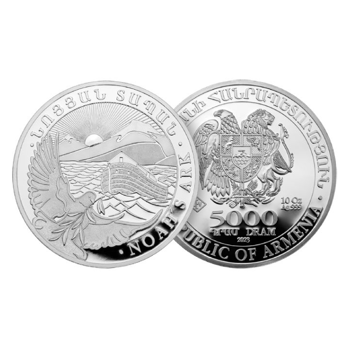 Arka Noego 10 uncji Srebra 2023