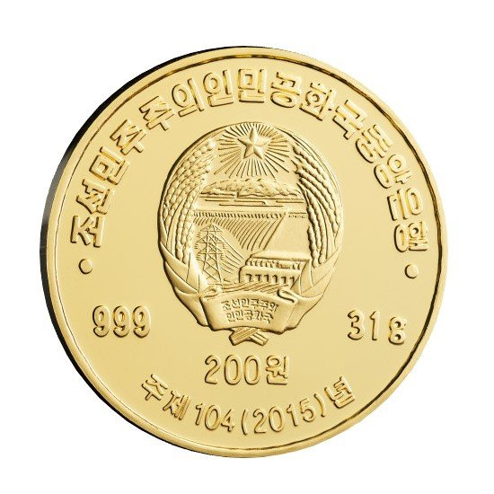 Grue de Mandchourie 31 grammes d'or 2015