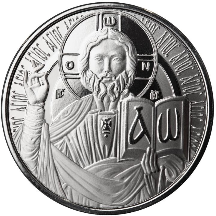 Samoa: A Tanító 1 uncia ezüst 2023 Prooflike