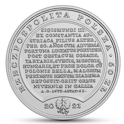 Treasures of Stanisław August - Jan Kazimierz Waza Silver Coin