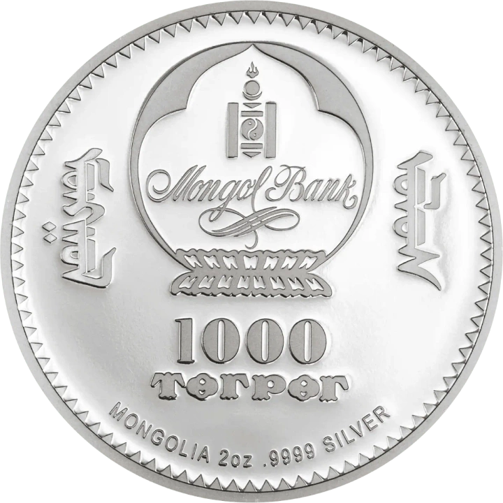 Mongolia: Peter Carl Fabergé – Peter the Great gold-plated 2 ounces of silver 2026 Proof