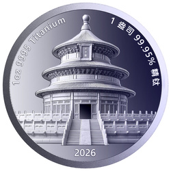 Tian Tan Dragon 1 oz Titan 2026