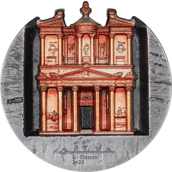 Islas Cook: Petra Al‑Khazneh, 5 onzas de plata coloreada, 2025, alto relieve con acabado envejecido.