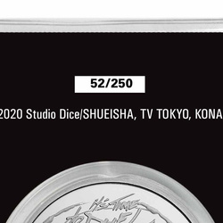 Niue: Yu-Gi-Oh! Seto Kaiba kolorowany - 25. rocznica 1 uncja Srebra 2022 Slab