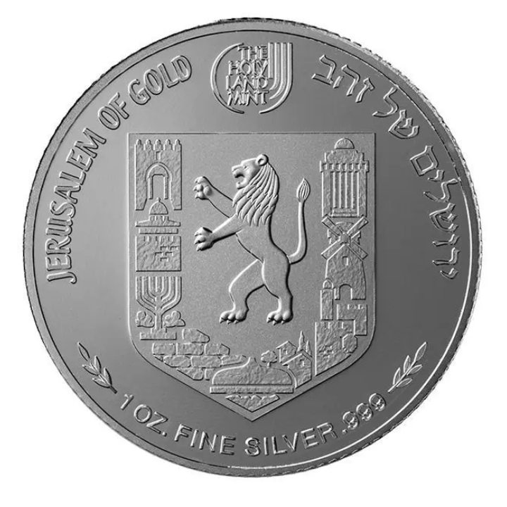 Jeruzsálem falai 1 uncia ezüst 2018