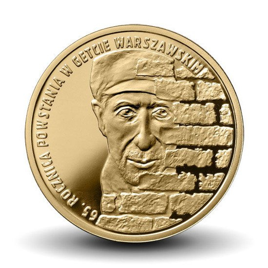 A 65-a aniversare a Revoltei din Ghetoul Varșoviei 200 lei 2008 Proof