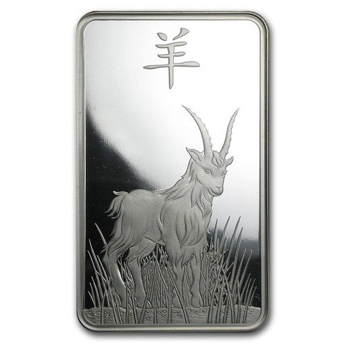 Lingot d'argent 100 grammes série Lunar Année de la Chèvre