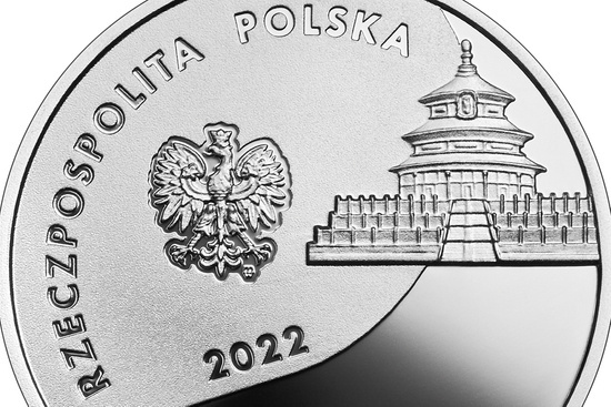 Lengyel olimpiai csapat Peking 2022 10 zł ezüst 2022 Proof