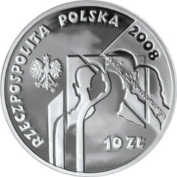 Sybirak 2008 Silver Coin