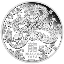 Perth Mint: Lunar III - Year of the Dragon: Three-coin set Silver 2024 Proof  