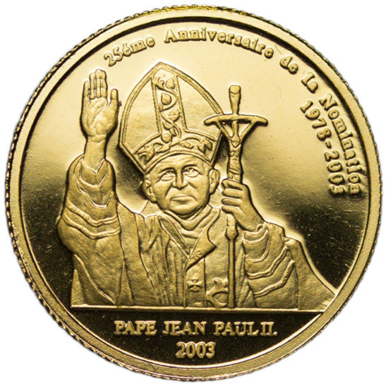 John Paul II 1/25 oz Gold 2003 Proof