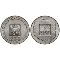 XXX de ani ai PRL „Hartă” 200 lei argint 1974
