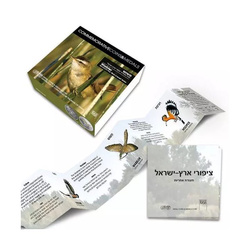 Reinita coloreada 1/2 oz Plata 2017